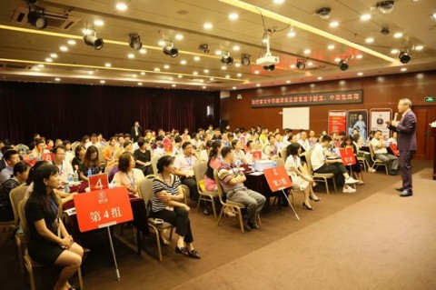 公眾演講訓(xùn)練營|18期實戰(zhàn)訓(xùn)練，4大校區(qū)一年內(nèi)免費復(fù)訓(xùn)